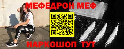 a pvp Бузулук