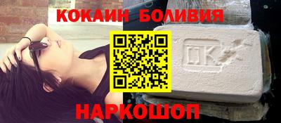 а пвп мука Бугуруслан