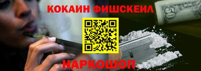 а пвп мука Бугуруслан