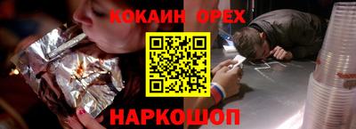 a pvp Бузулук