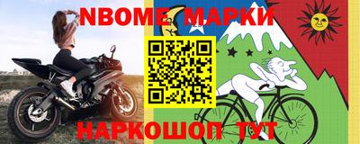 а пвп мука Бугуруслан