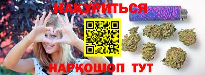 а пвп мука Бугуруслан