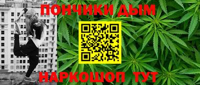 a pvp Бузулук