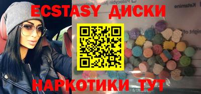 a pvp Бузулук