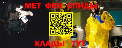 гашишное масло Будённовск