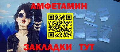 a pvp Бузулук