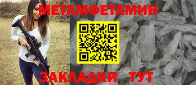 a pvp Бузулук