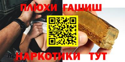 a pvp Бузулук