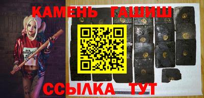 а пвп мука Бугуруслан