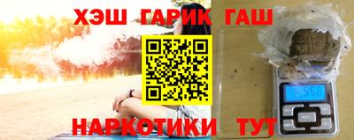a pvp Бузулук