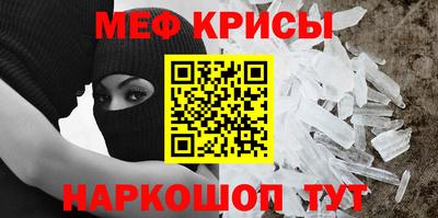 гашишное масло Будённовск